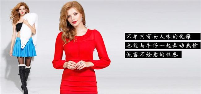 三叁星女裝 以卓越產品與貼心服務，贏得服裝鞋帽與日用百貨消費者的心