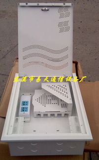 品牌 生產(chǎn)供應(yīng)商廠家 今日行情價(jià)格走勢(shì) 慈溪市易天通信設(shè)備廠 銷(xiāo)售部