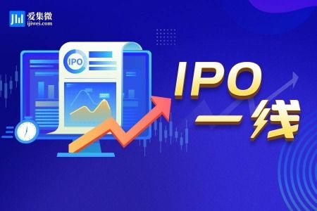 致尚科技創業板ipo獲受理,募資13億元加碼主營業務